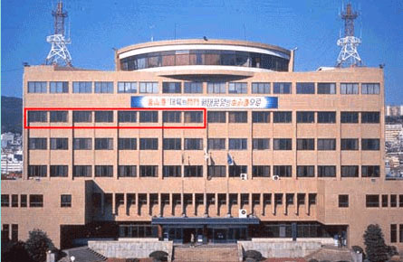 busan_office