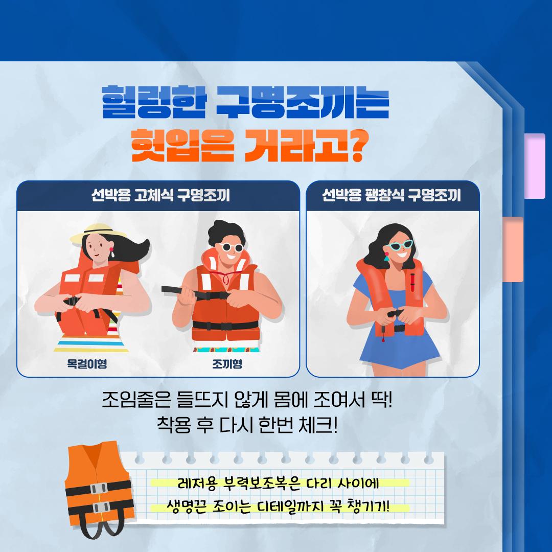 6월 카드뉴스 발행이미지_004