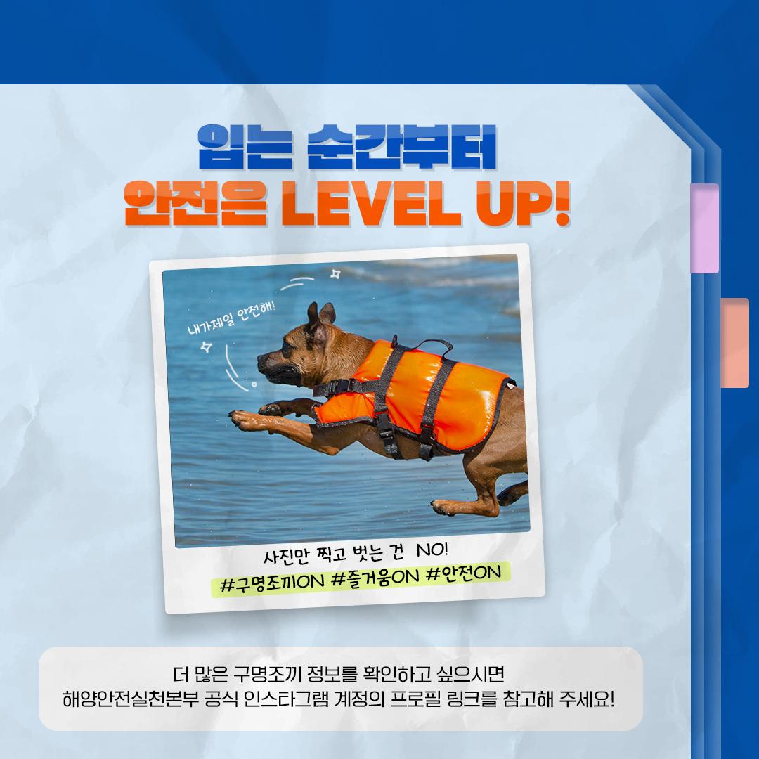 6월 카드뉴스 발행이미지_005